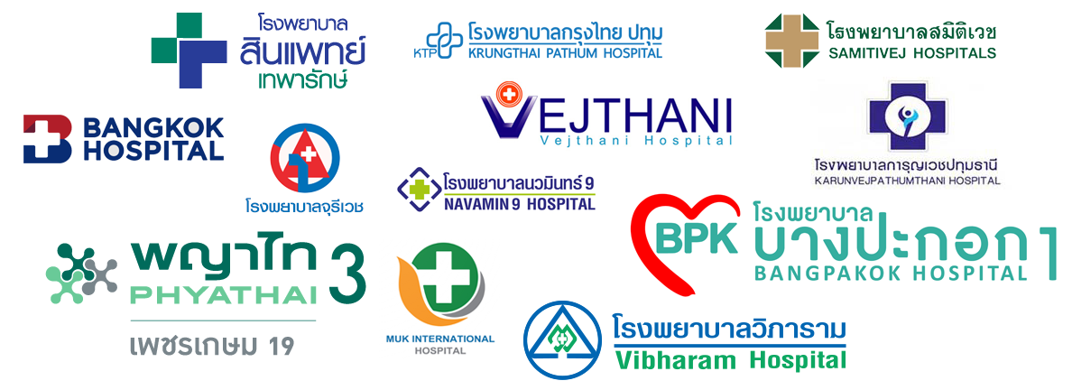 Logo_NetworkHospital